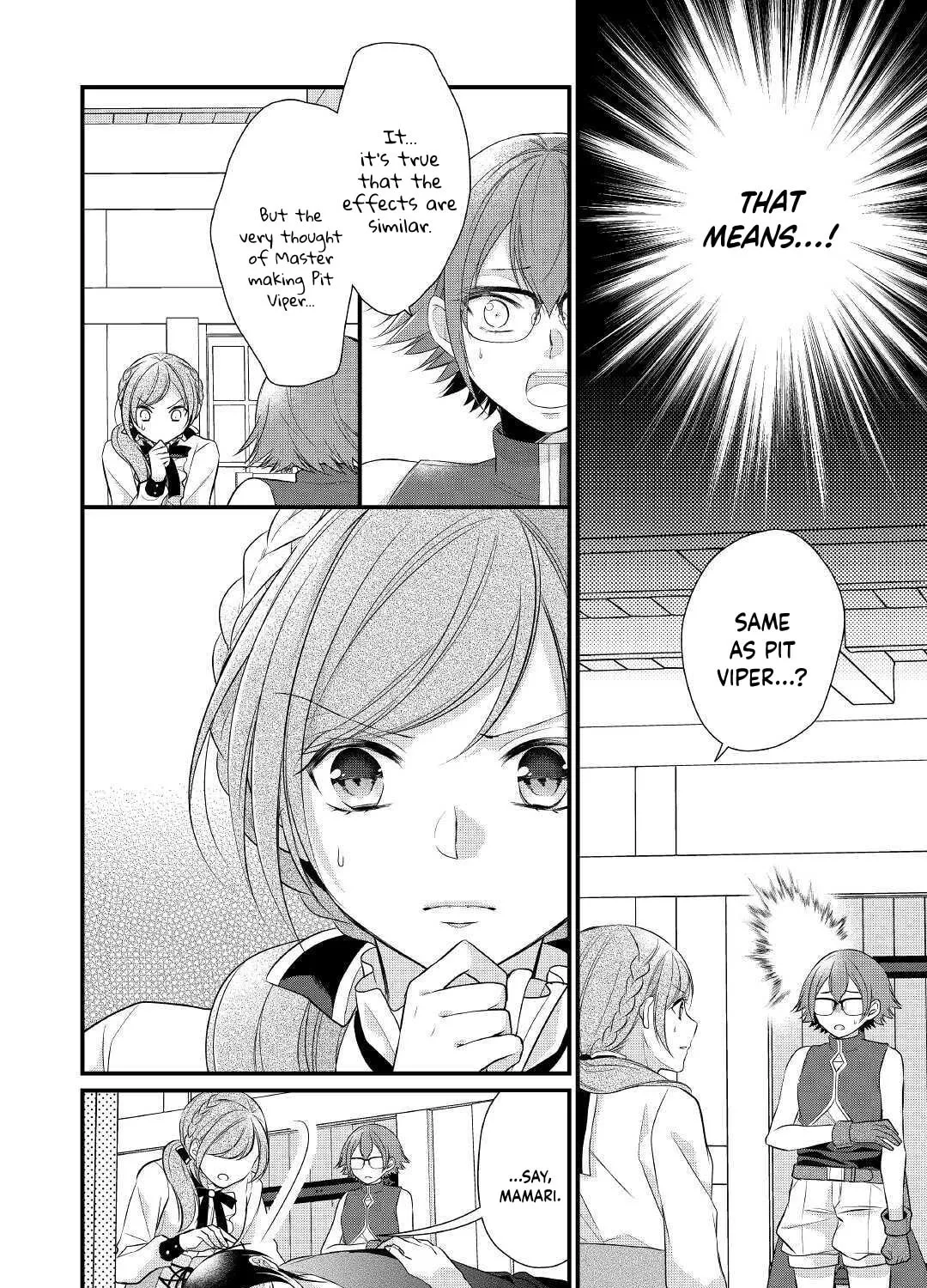 Read An E-Rank Apothecarist chapter 18 image 42 on Lezhin