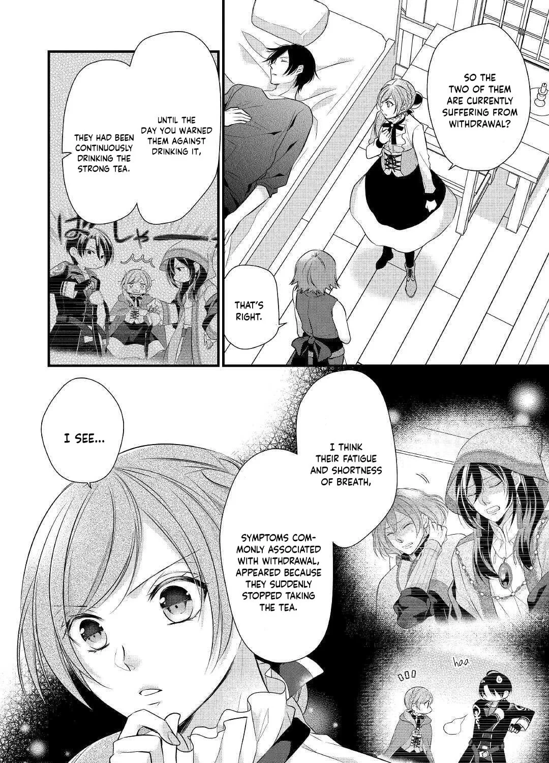 Read An E-Rank Apothecarist chapter 18 image 50 on Lezhin
