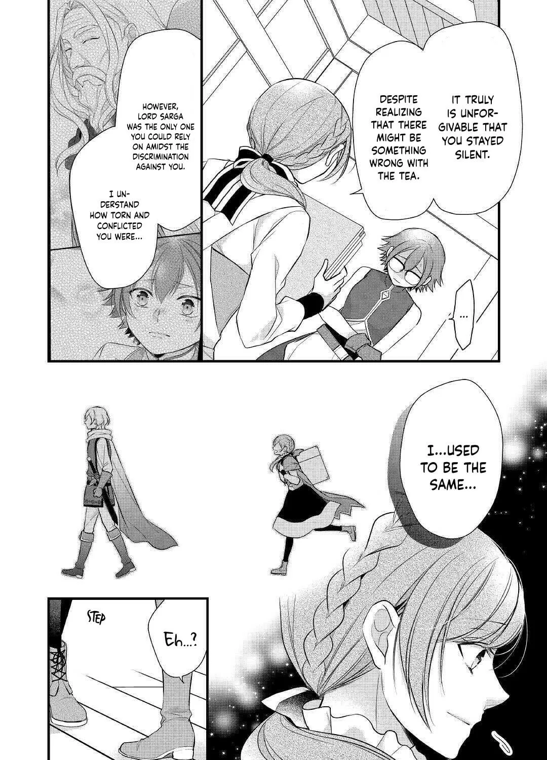 Read An E-Rank Apothecarist chapter 19 image 14 on Lezhin