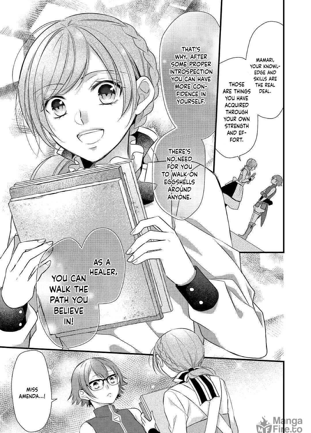 Read An E-Rank Apothecarist chapter 19 image 16 on Lezhin