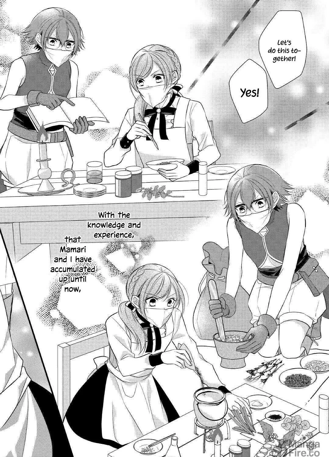 Read An E-Rank Apothecarist chapter 19 image 18 on Lezhin