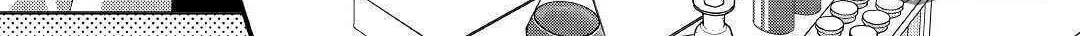 Read An E-Rank Apothecarist chapter 19 image 19 on Lezhin