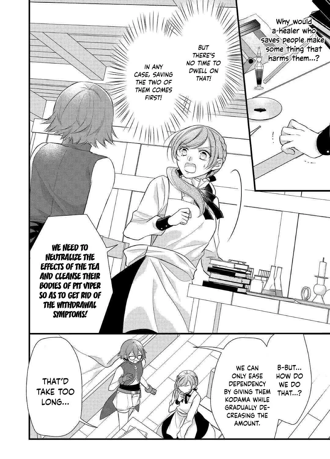 Read An E-Rank Apothecarist chapter 19 image 2 on Lezhin