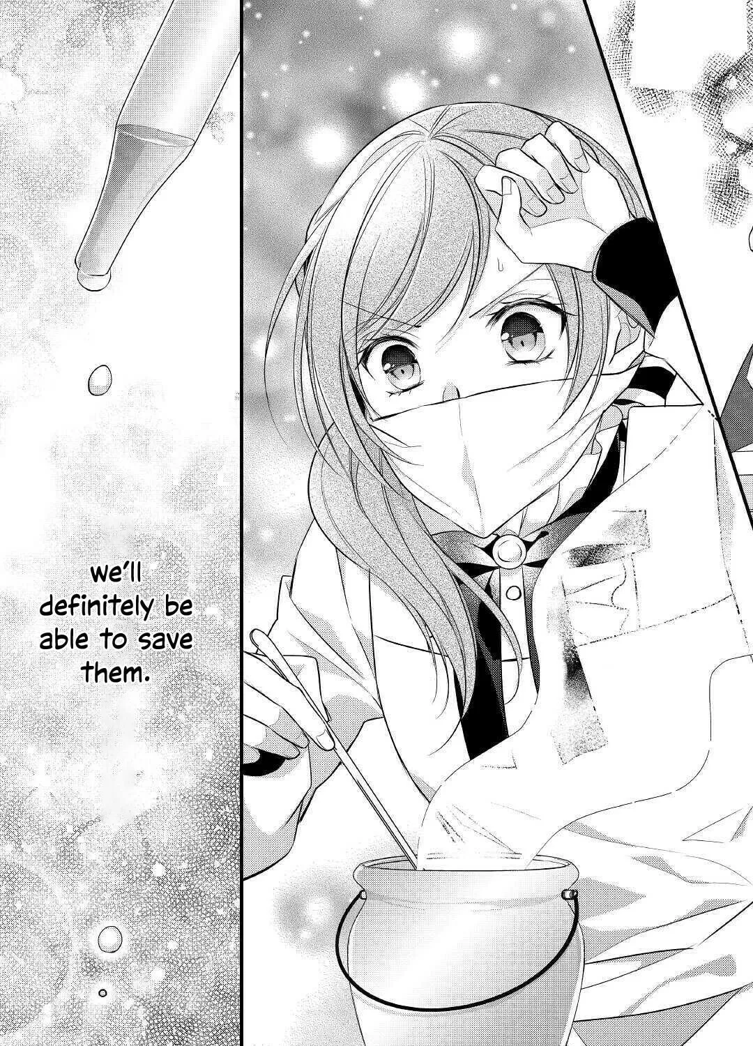 Read An E-Rank Apothecarist chapter 19 image 20 on Lezhin