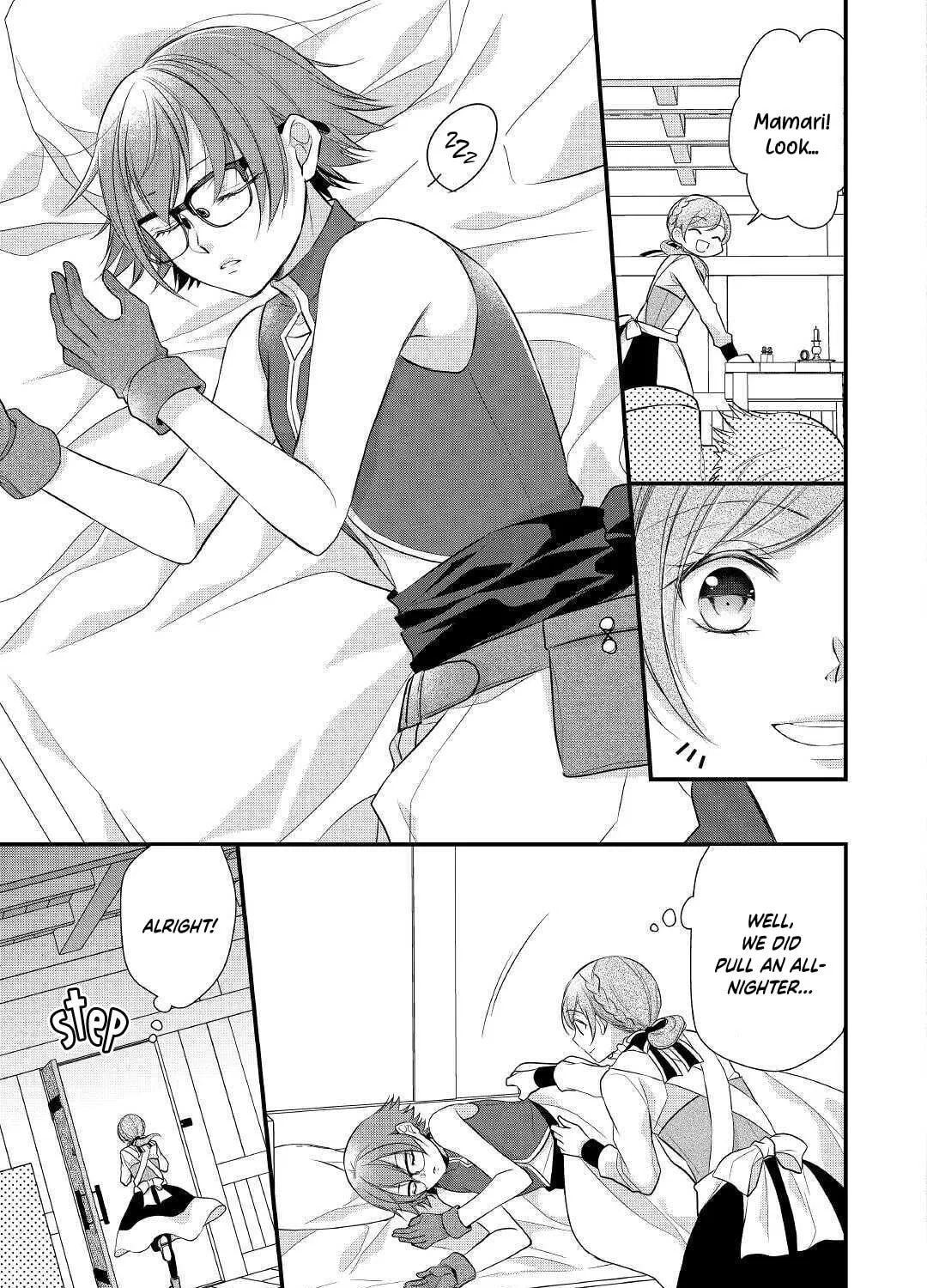 Read An E-Rank Apothecarist chapter 19 image 24 on Lezhin