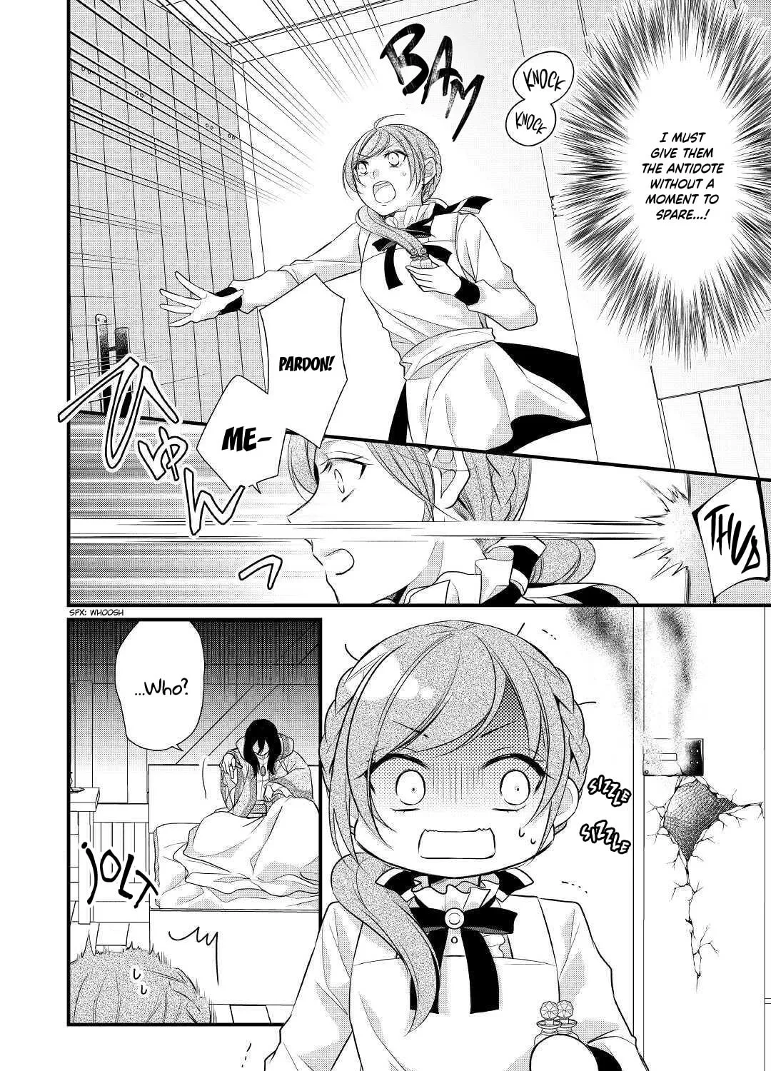 Read An E-Rank Apothecarist chapter 19 image 26 on Lezhin