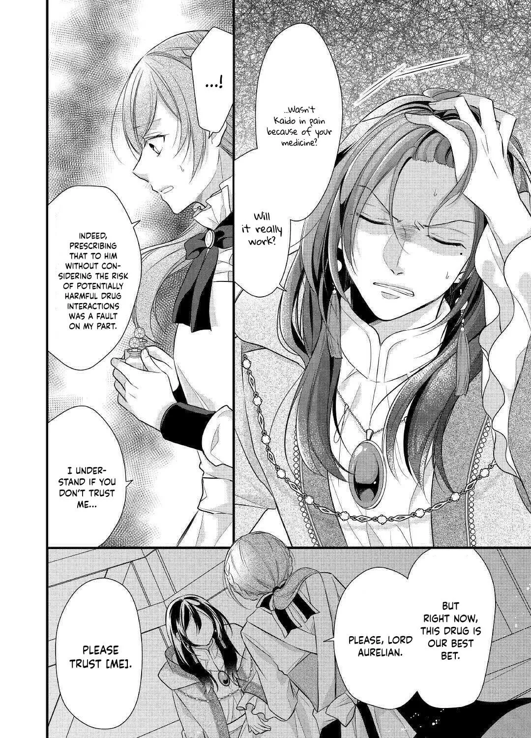 Read An E-Rank Apothecarist chapter 19 image 30 on Lezhin
