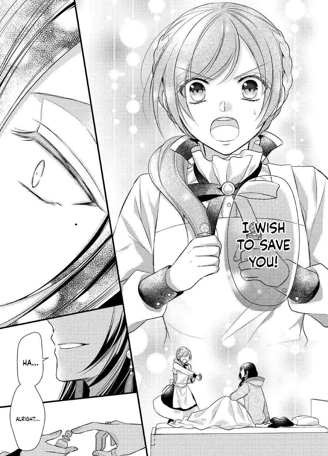 Read An E-Rank Apothecarist chapter 19 image 32 on Lezhin