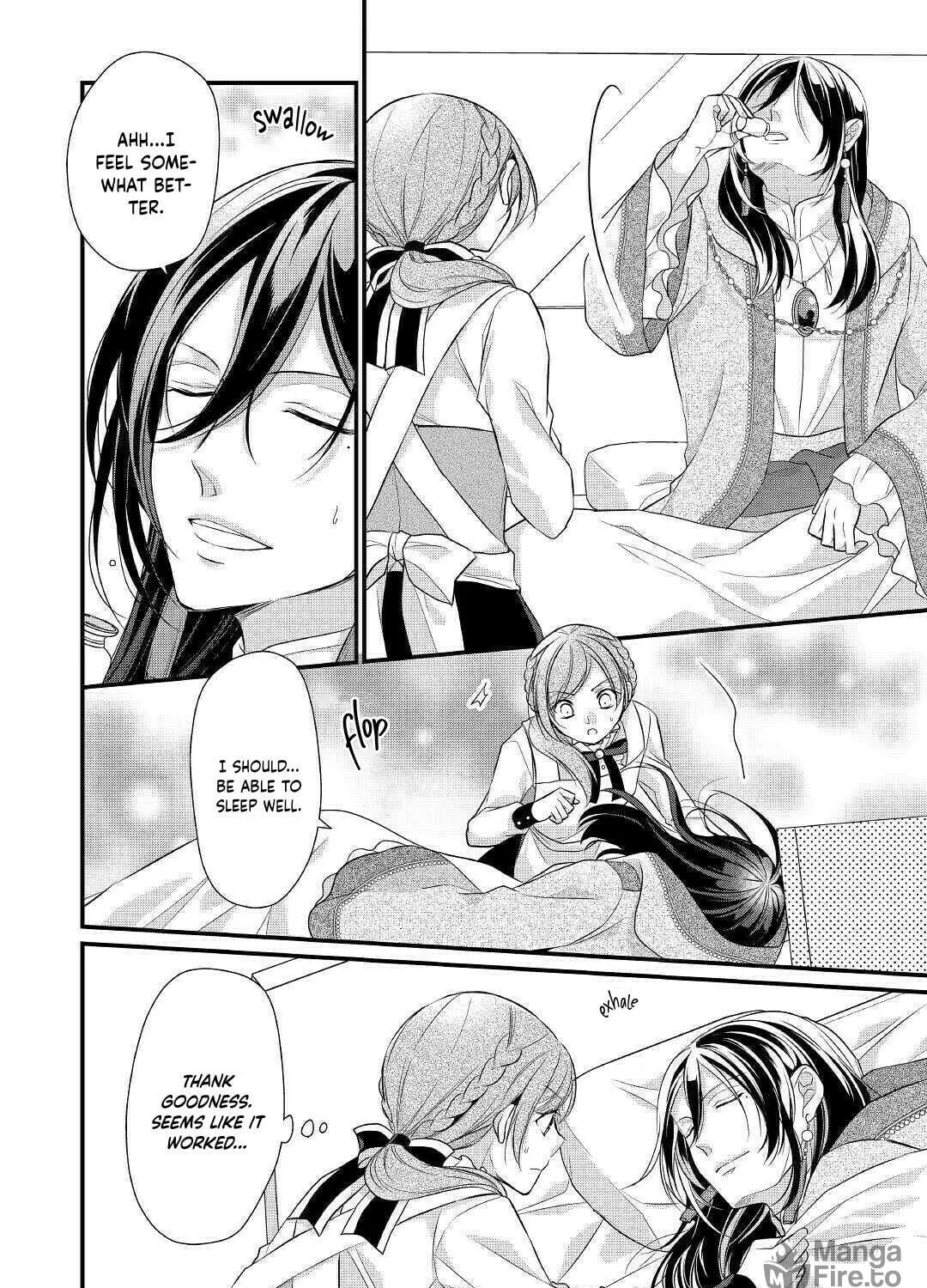 Read An E-Rank Apothecarist chapter 19 image 34 on Lezhin