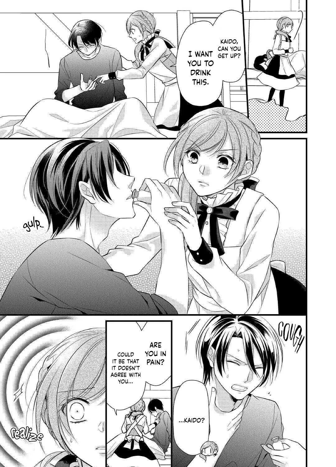 Read An E-Rank Apothecarist chapter 19 image 36 on Lezhin