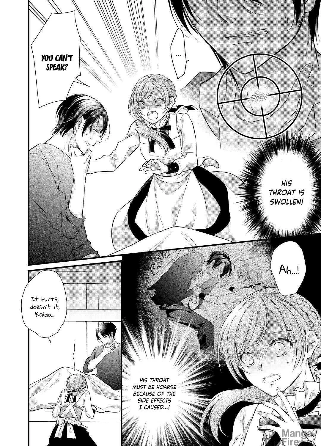 Read An E-Rank Apothecarist chapter 19 image 38 on Lezhin