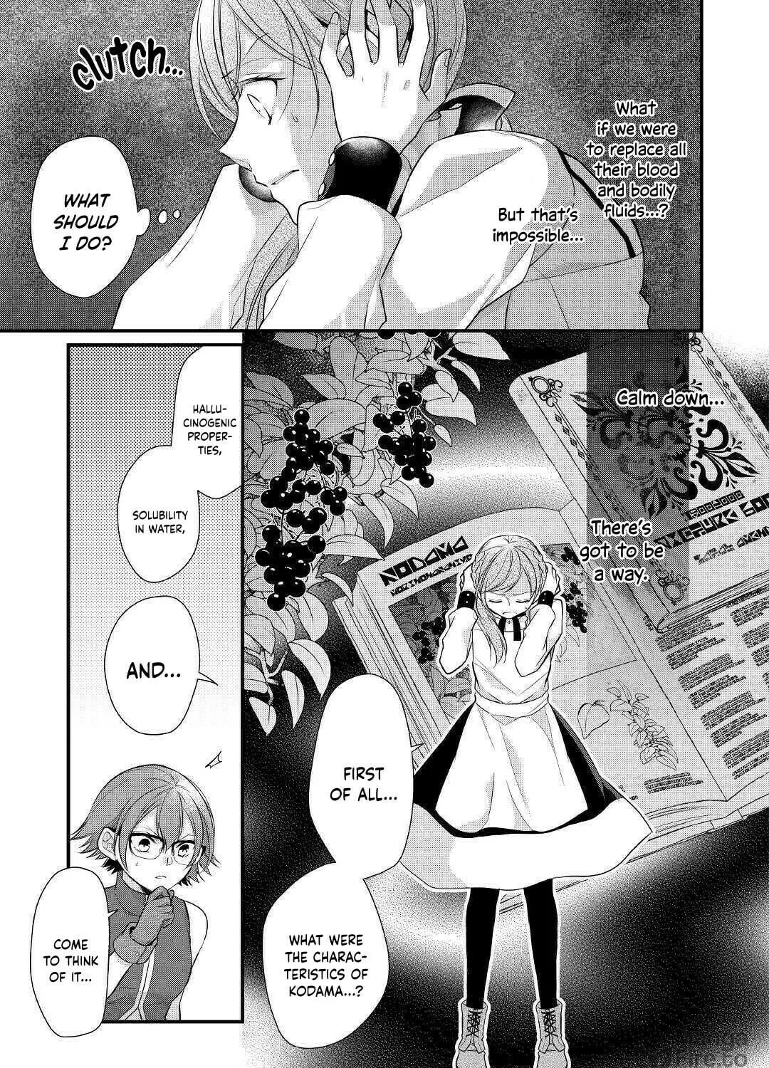 Read An E-Rank Apothecarist chapter 19 image 4 on Lezhin