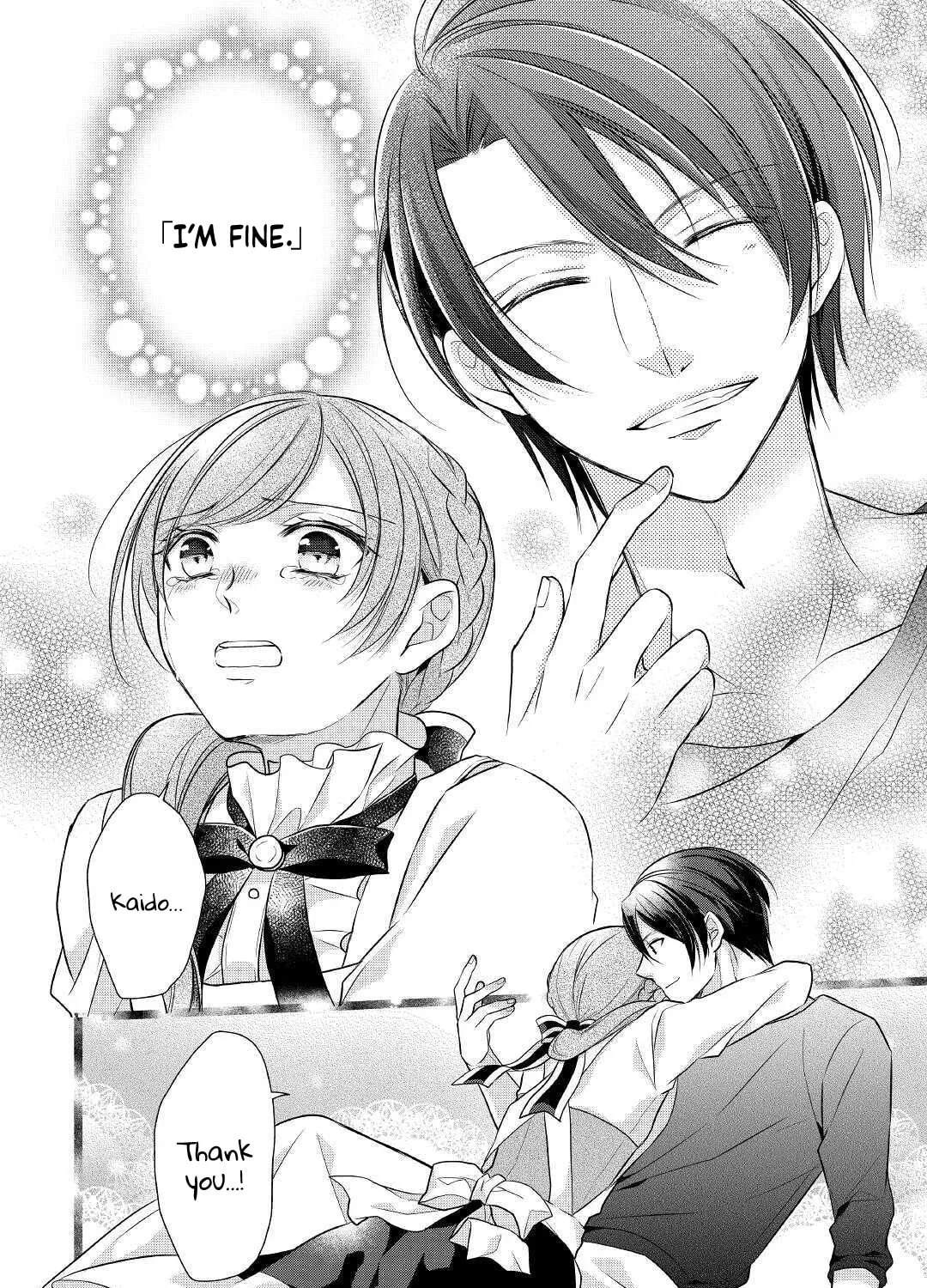 Read An E-Rank Apothecarist chapter 19 image 42 on Lezhin