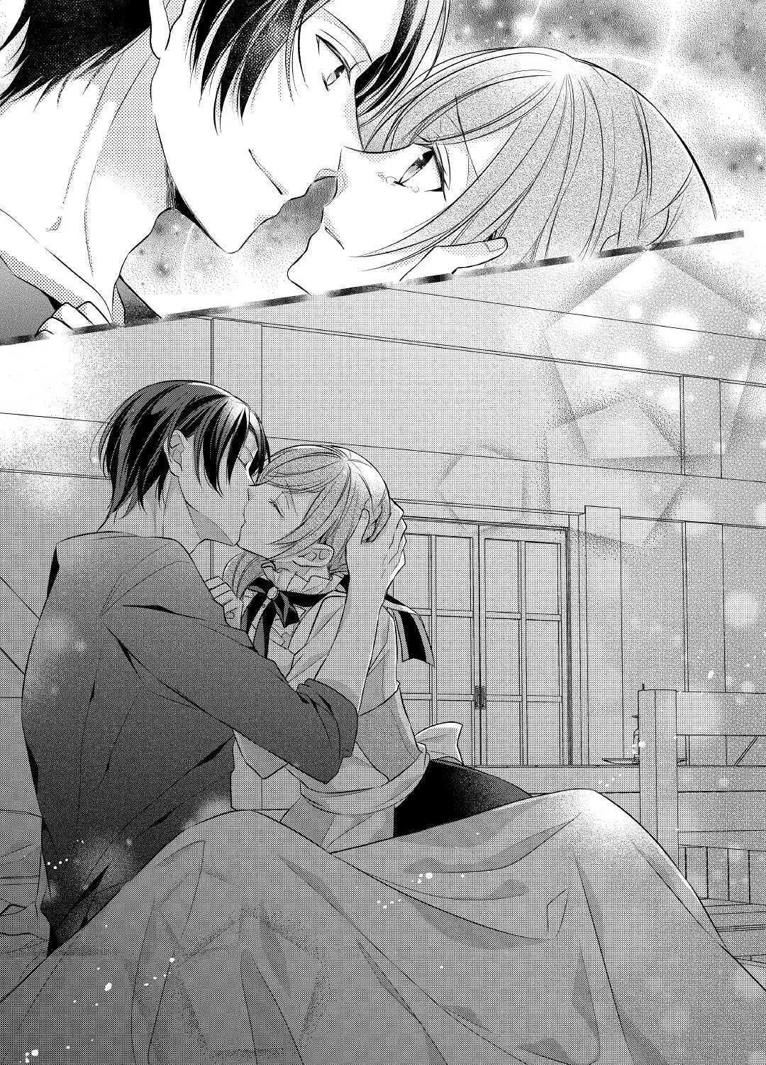 Read An E-Rank Apothecarist chapter 19 image 44 on Lezhin