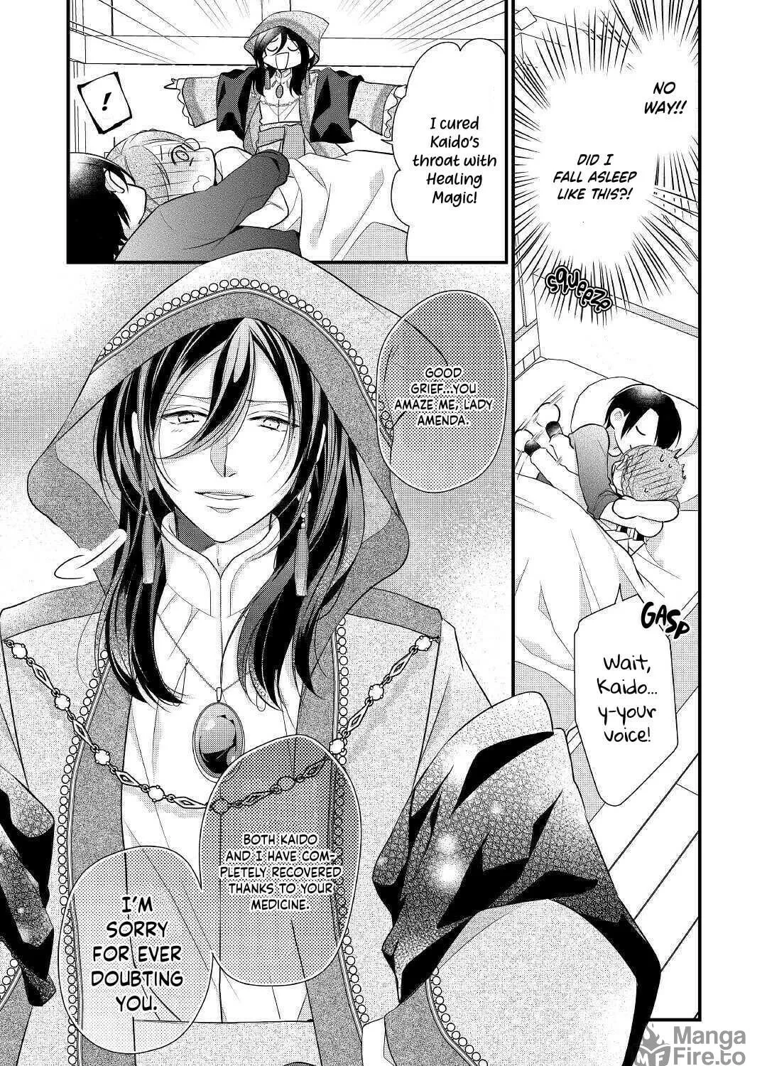 Read An E-Rank Apothecarist chapter 19 image 48 on Lezhin