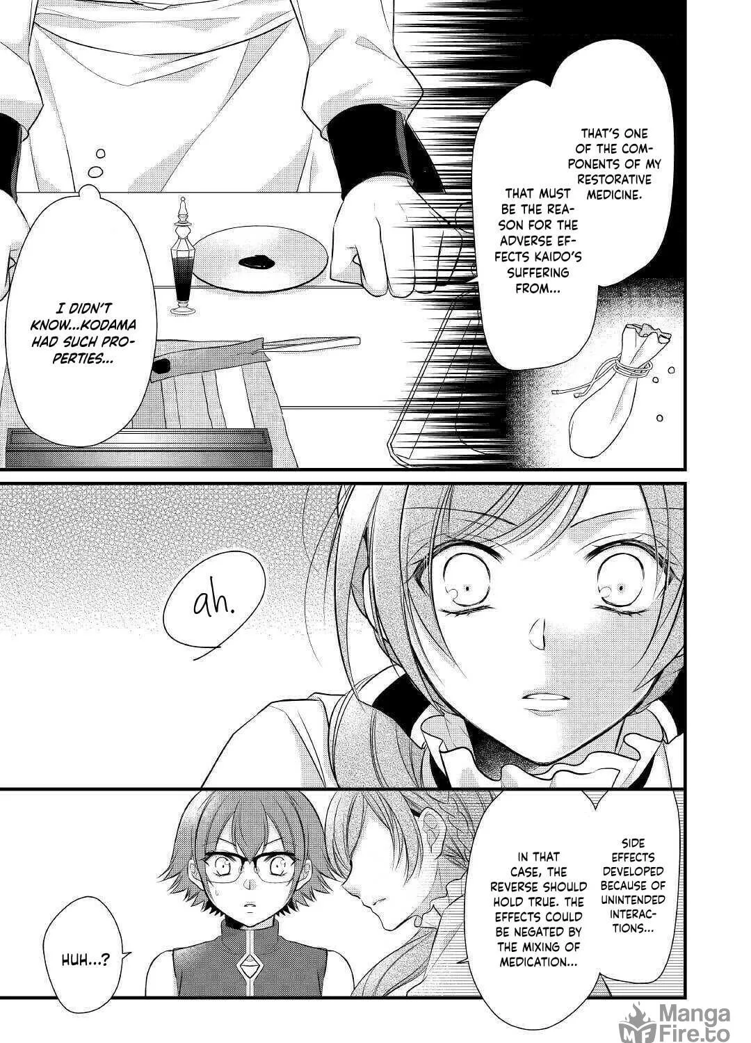 Read An E-Rank Apothecarist chapter 19 image 8 on Lezhin