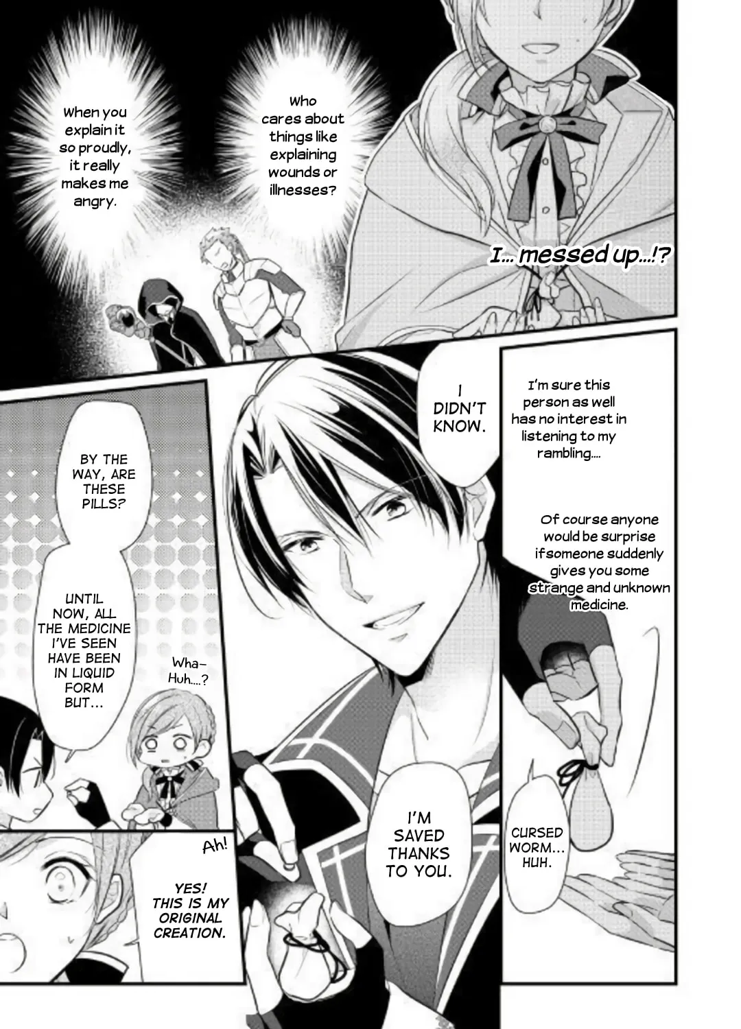 Read An E-Rank Apothecarist chapter 2 image 18 on Lezhin