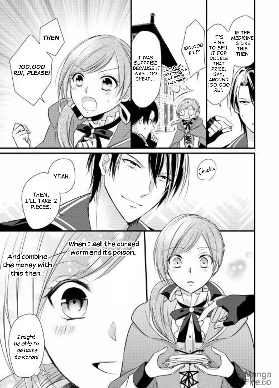 Read An E-Rank Apothecarist chapter 2 image 26 on Lezhin