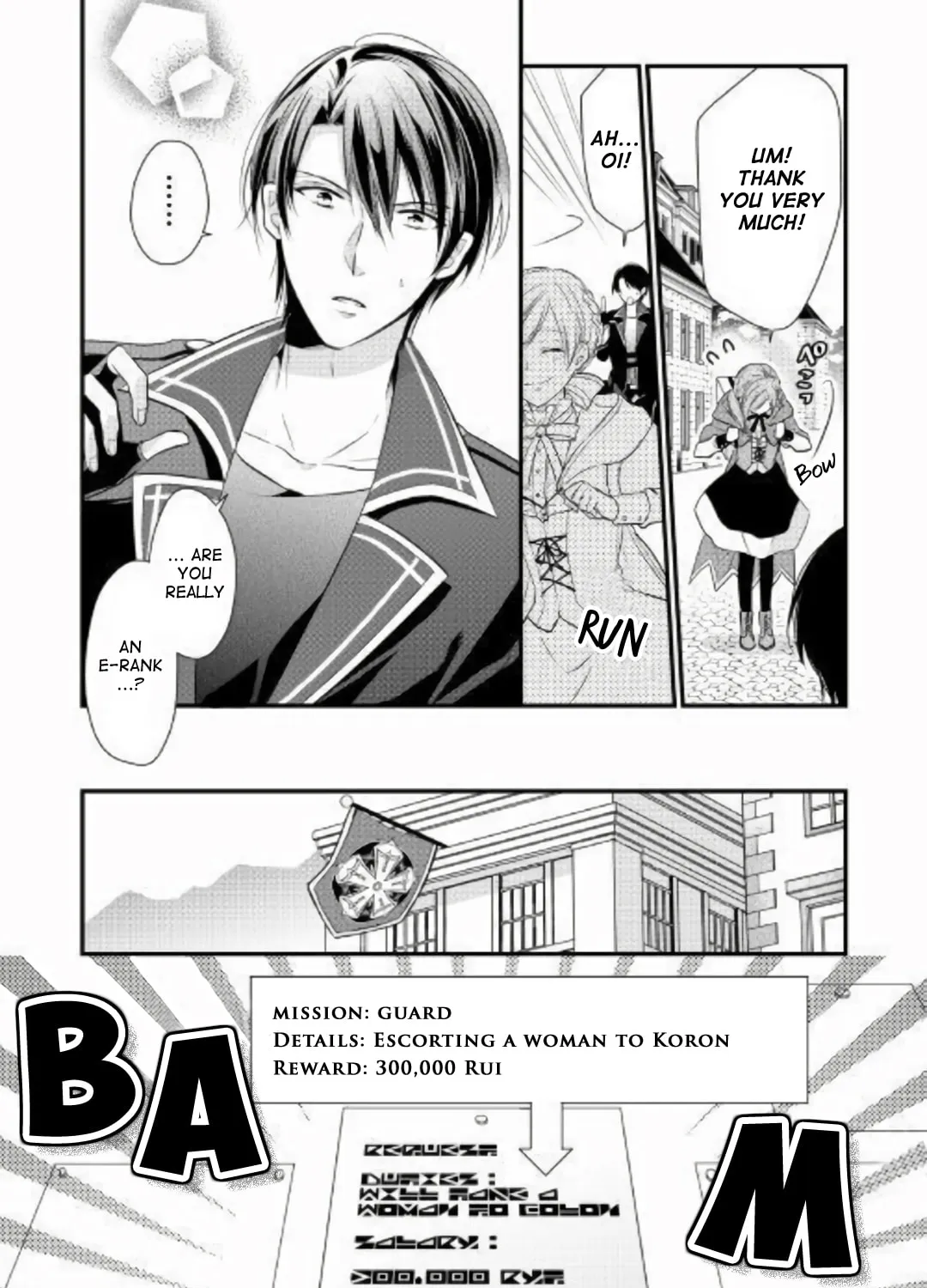 Read An E-Rank Apothecarist chapter 2 image 28 on Lezhin
