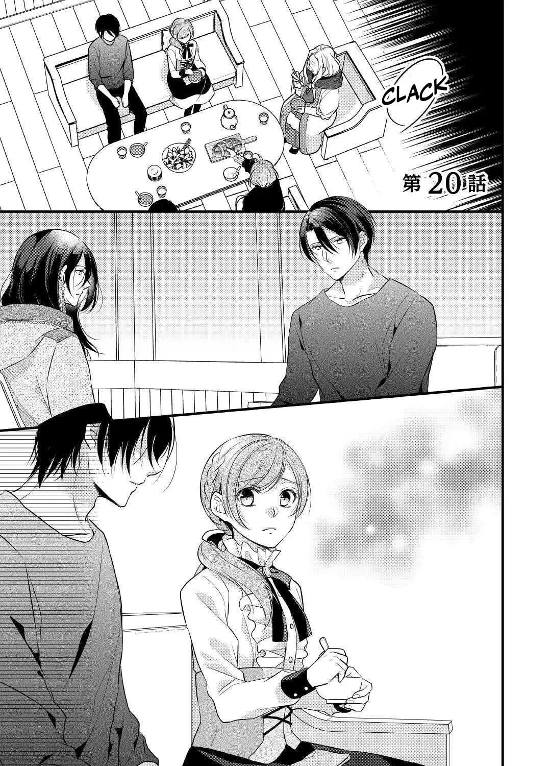 Read An E-Rank Apothecarist chapter 20 image 1 on Lezhin