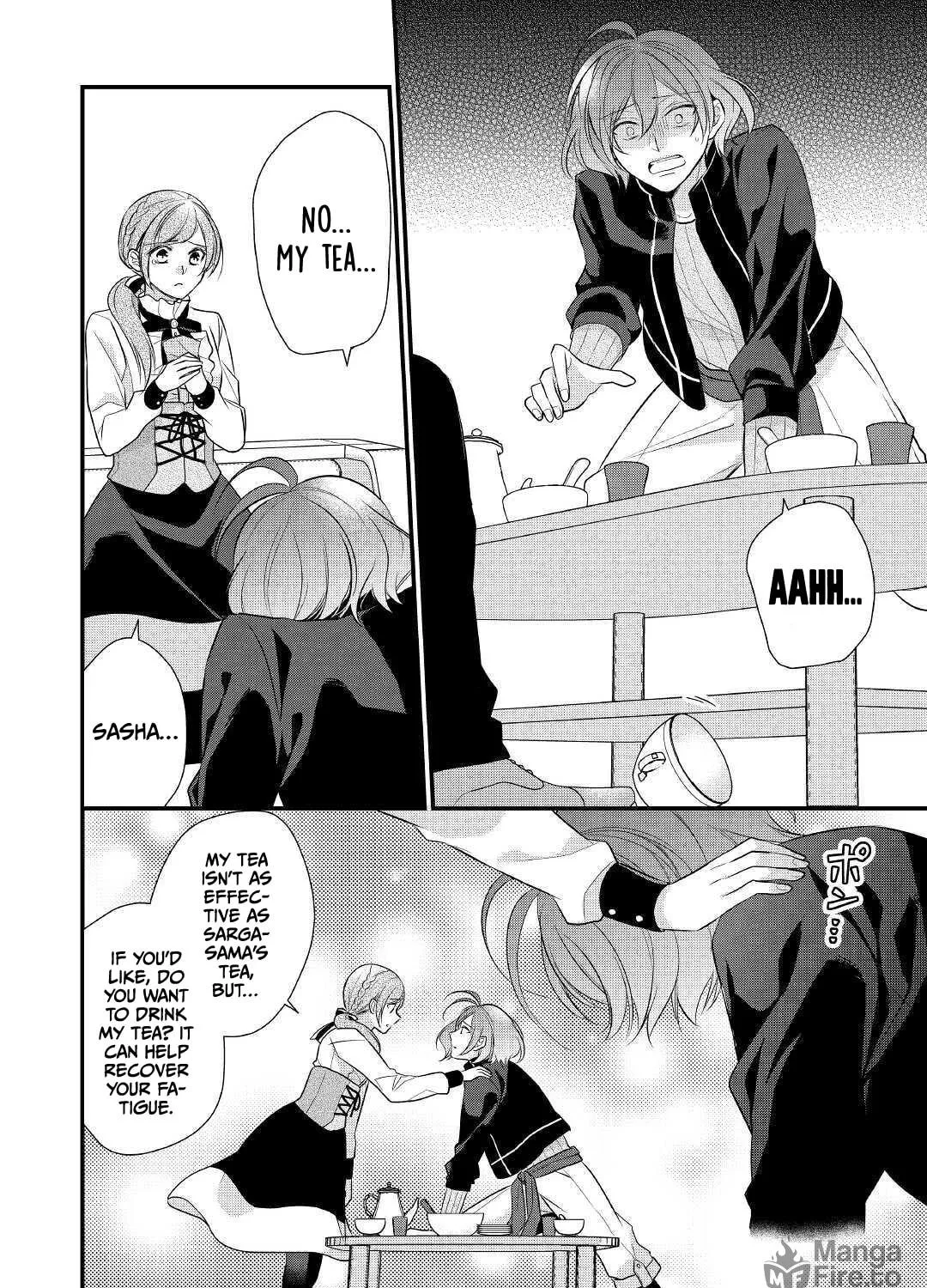 Read An E-Rank Apothecarist chapter 20 image 15 on Lezhin