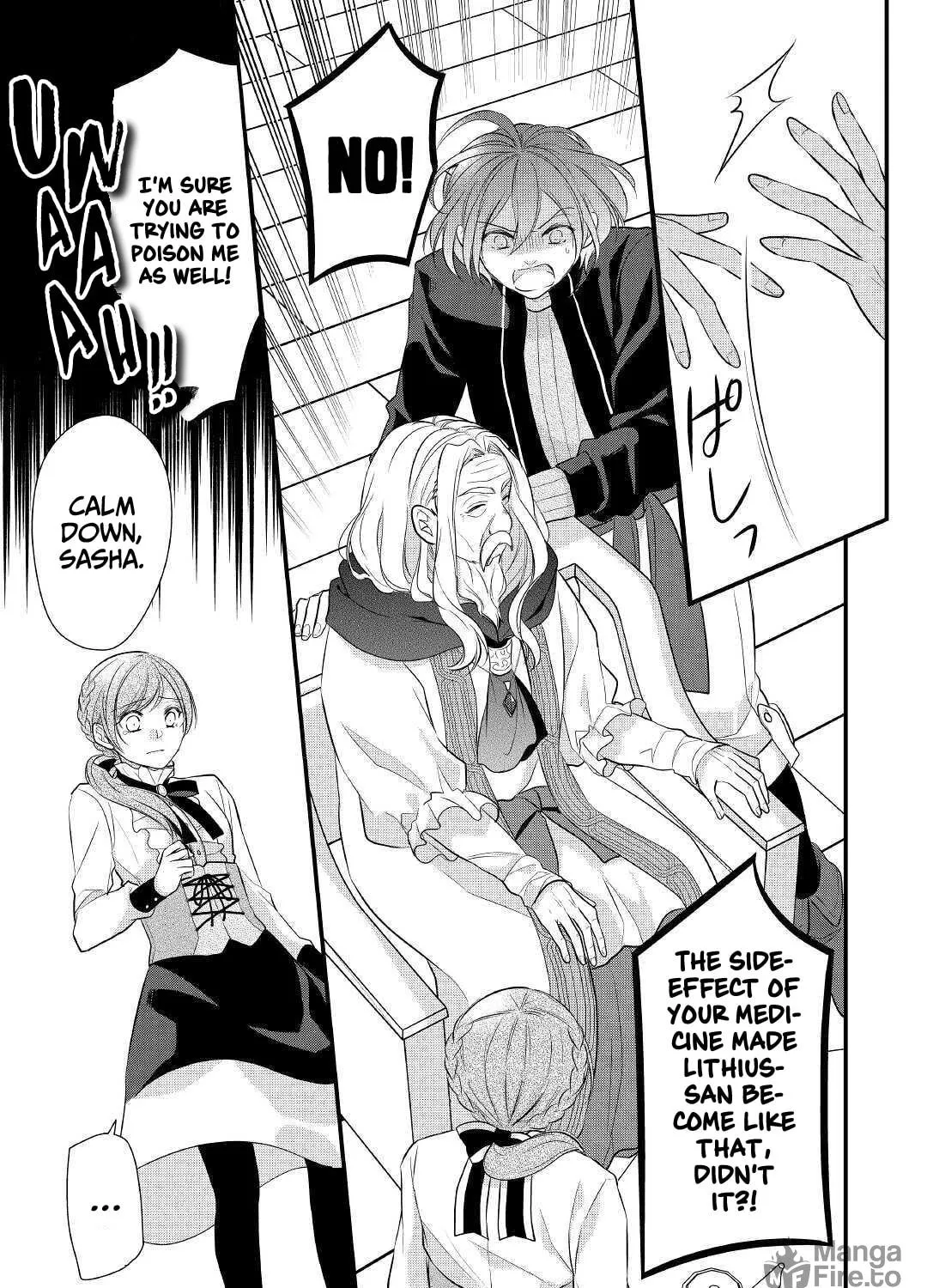 Read An E-Rank Apothecarist chapter 20 image 17 on Lezhin