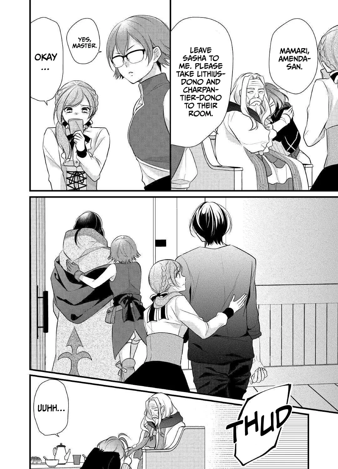 Read An E-Rank Apothecarist chapter 20 image 19 on Lezhin