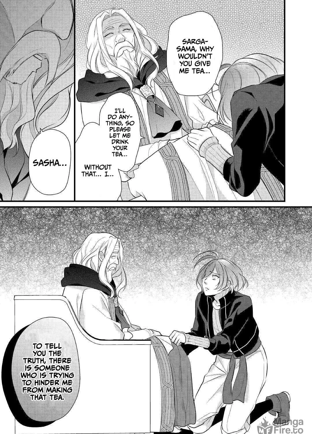 Read An E-Rank Apothecarist chapter 20 image 21 on Lezhin