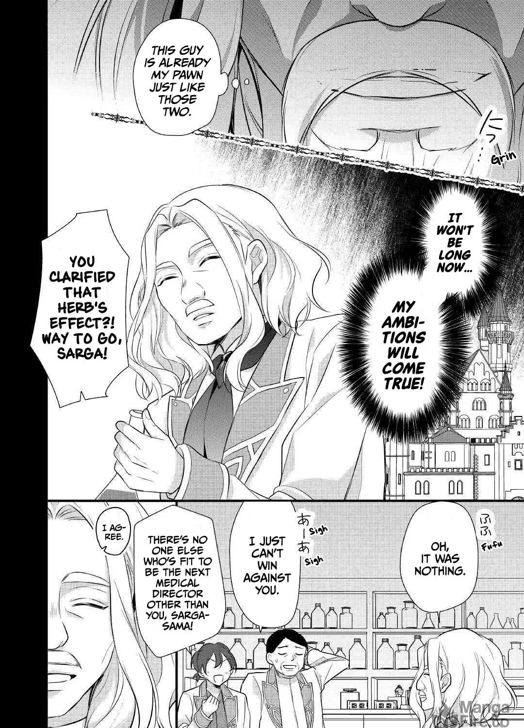 Read An E-Rank Apothecarist chapter 20 image 27 on Lezhin