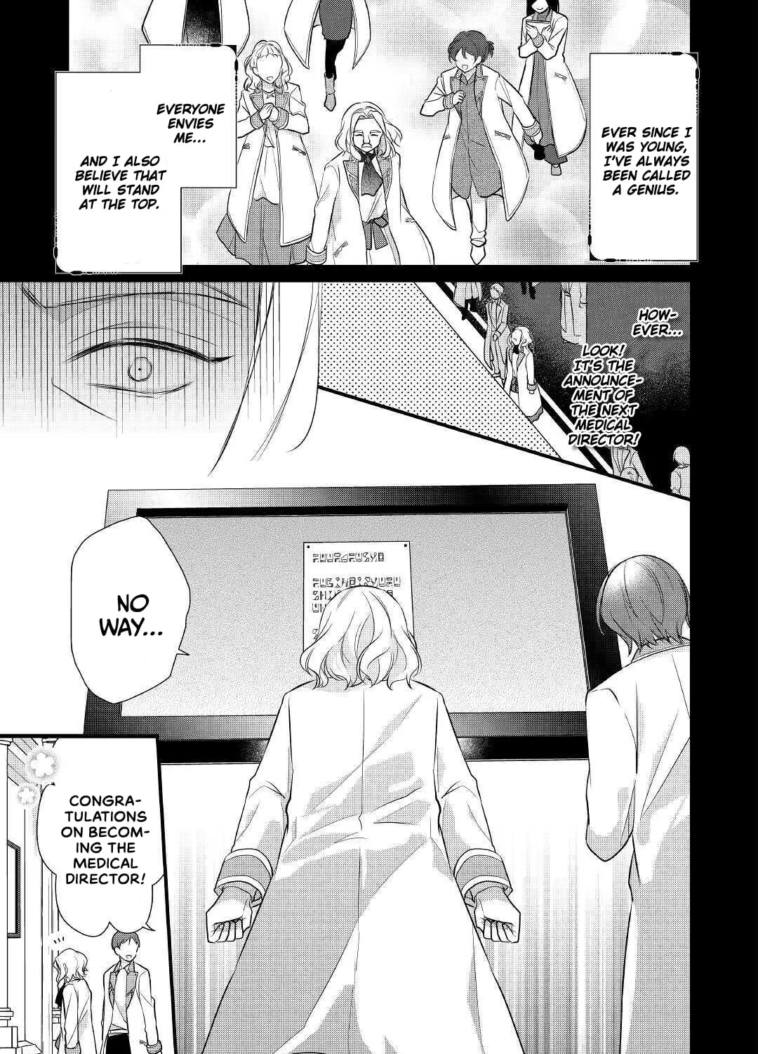 Read An E-Rank Apothecarist chapter 20 image 29 on Lezhin