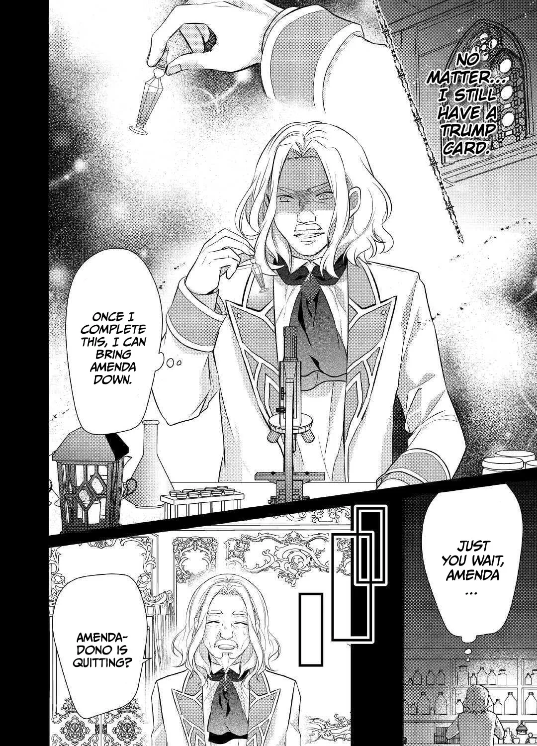 Read An E-Rank Apothecarist chapter 20 image 35 on Lezhin
