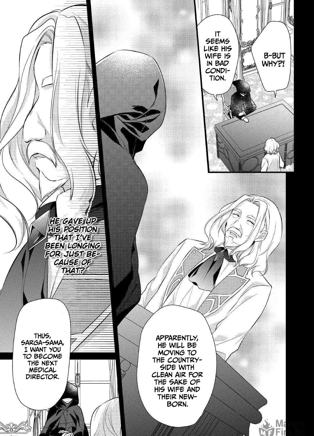 Read An E-Rank Apothecarist chapter 20 image 37 on Lezhin
