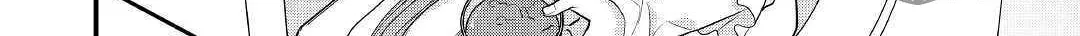 Read An E-Rank Apothecarist chapter 20 image 4 on Lezhin