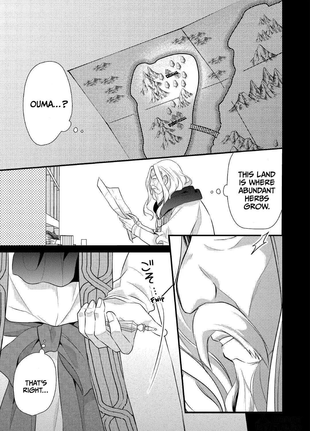 Read An E-Rank Apothecarist chapter 20 image 45 on Lezhin