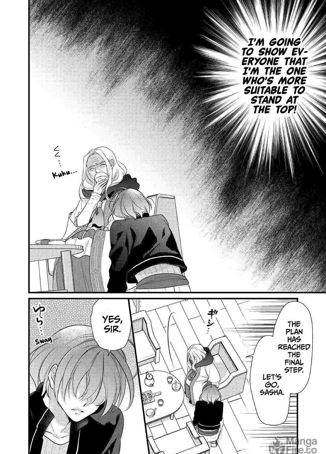 Read An E-Rank Apothecarist chapter 20 image 47 on Lezhin