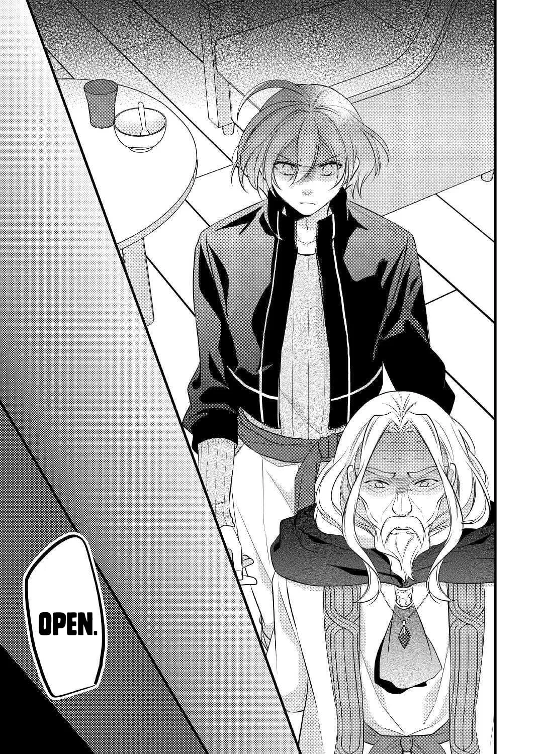 Read An E-Rank Apothecarist chapter 20 image 49 on Lezhin