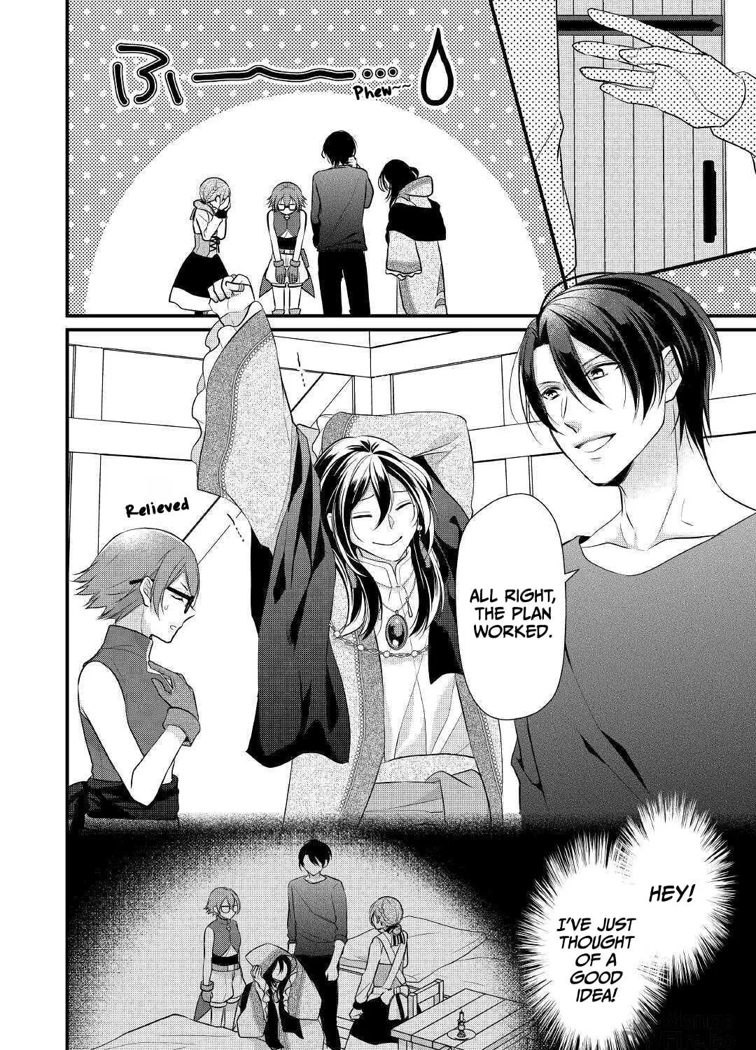 Read An E-Rank Apothecarist chapter 20 image 51 on Lezhin