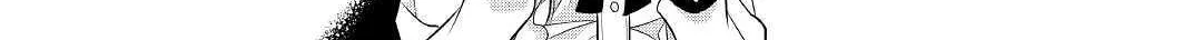 Read An E-Rank Apothecarist chapter 20 image 56 on Lezhin