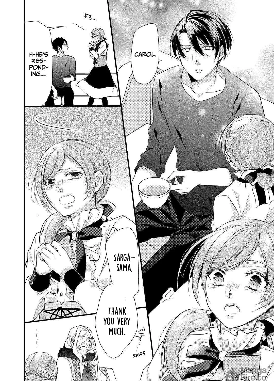 Read An E-Rank Apothecarist chapter 20 image 7 on Lezhin