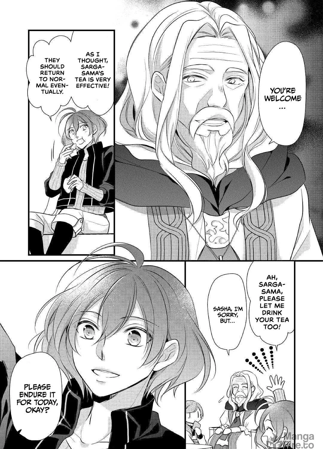 Read An E-Rank Apothecarist chapter 20 image 9 on Lezhin