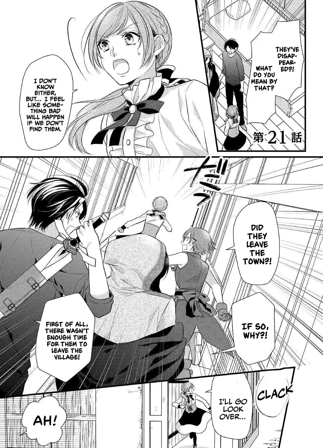 Read An E-Rank Apothecarist chapter 21 image 1 on Lezhin