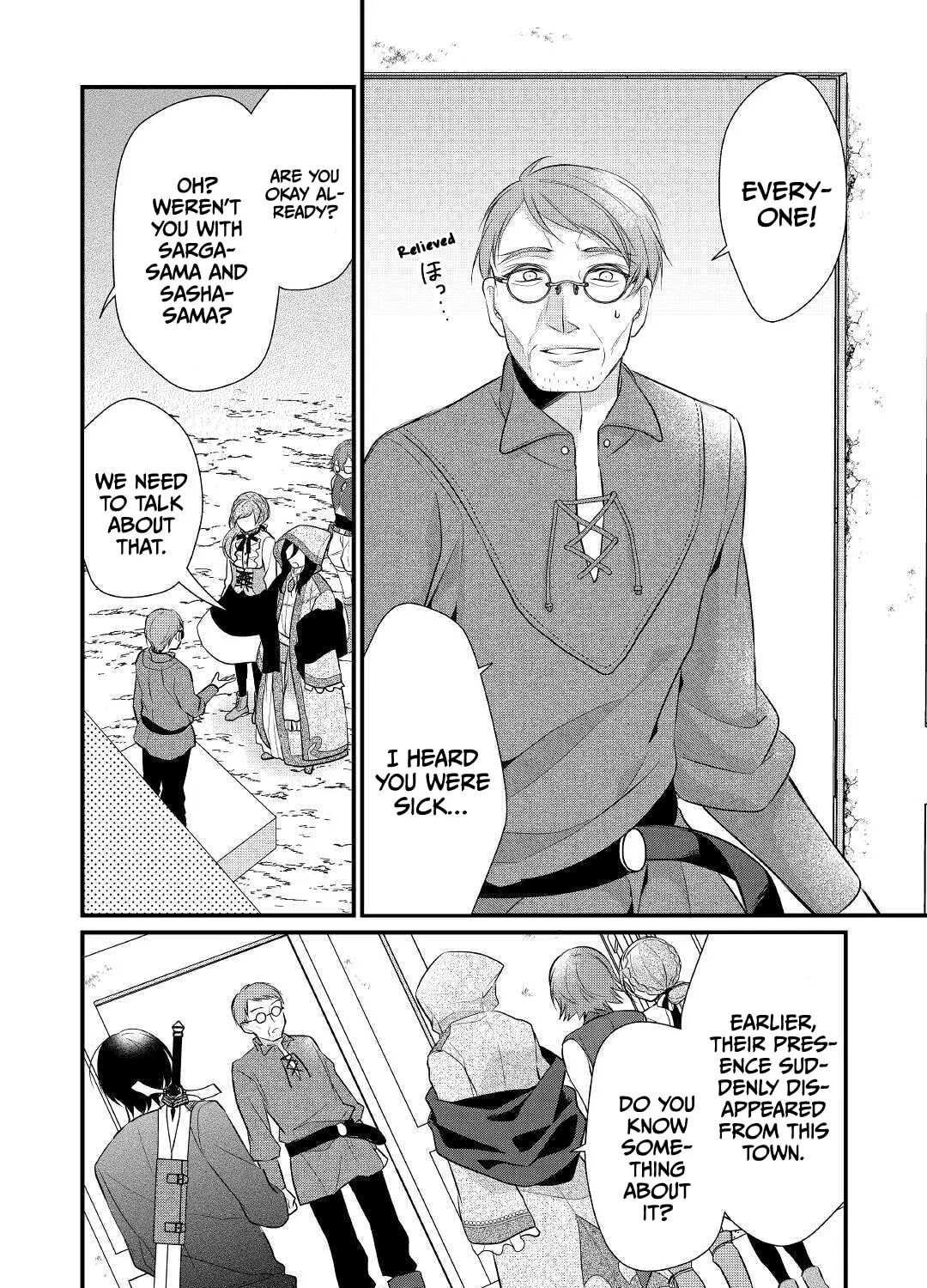 Read An E-Rank Apothecarist chapter 21 image 19 on Lezhin