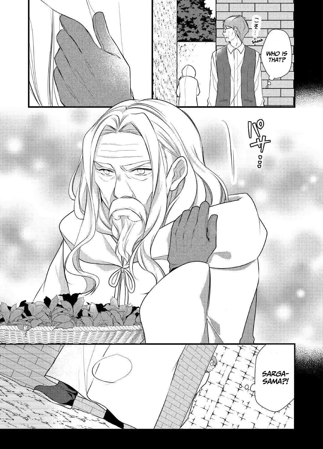 Read An E-Rank Apothecarist chapter 21 image 29 on Lezhin