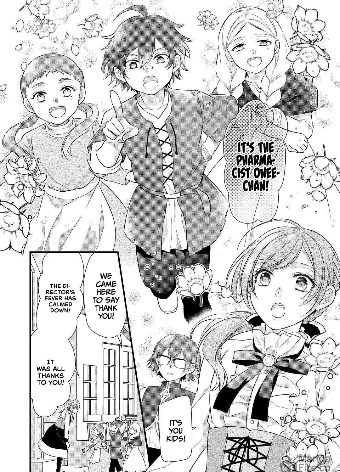 Read An E-Rank Apothecarist chapter 21 image 3 on Lezhin