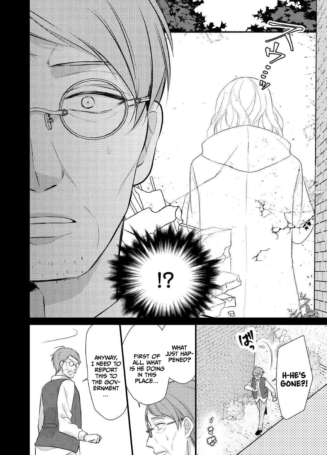 Read An E-Rank Apothecarist chapter 21 image 31 on Lezhin