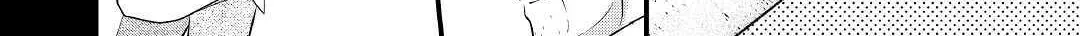 Read An E-Rank Apothecarist chapter 21 image 32 on Lezhin