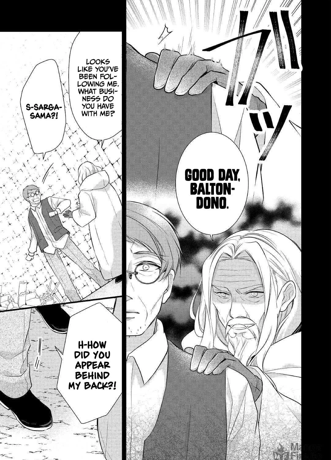 Read An E-Rank Apothecarist chapter 21 image 33 on Lezhin
