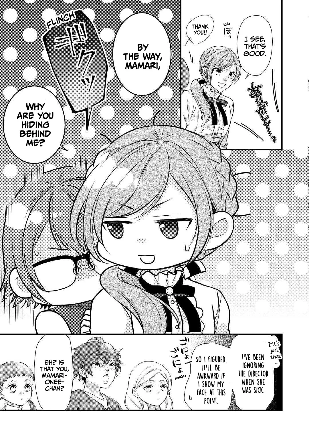 Read An E-Rank Apothecarist chapter 21 image 5 on Lezhin