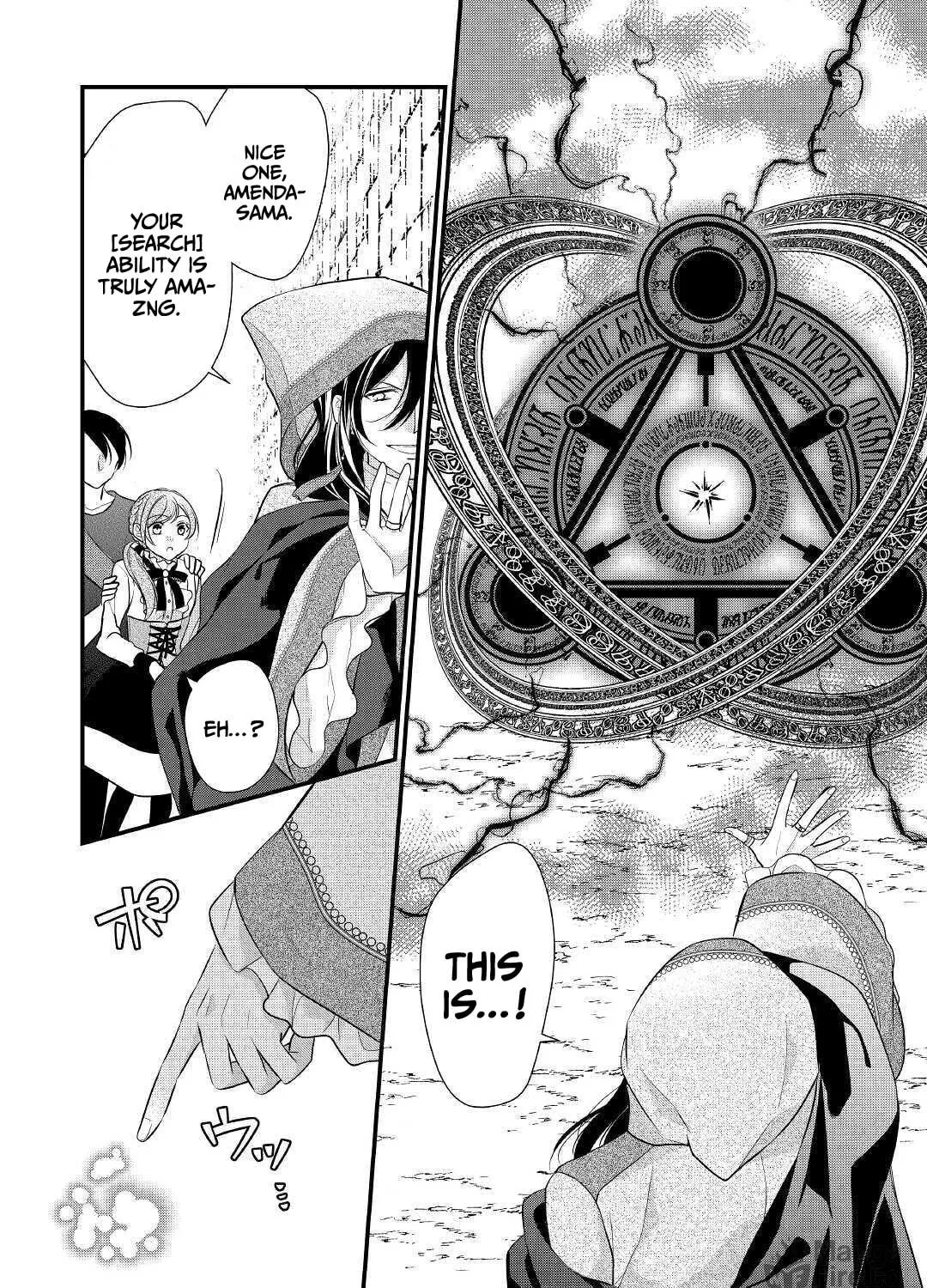 Read An E-Rank Apothecarist chapter 21 image 51 on Lezhin