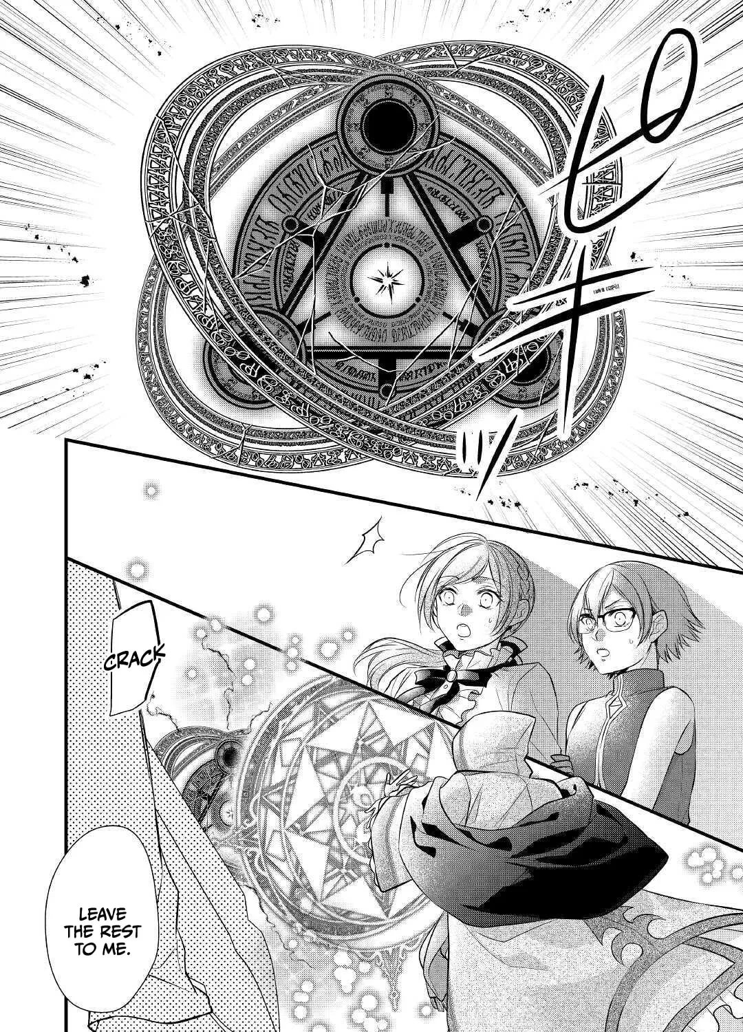 Read An E-Rank Apothecarist chapter 21 image 55 on Lezhin